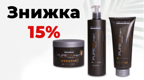 Акція закінчилася