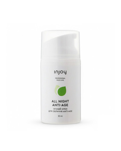 Нічний крем для обличчя InJoy Care Line All Night Anti Age 50 мл