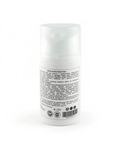 Крем мультибіотик для обличчя з гіалуроновою кислотою InJoy Professional Line MultiBiotic 50 мл