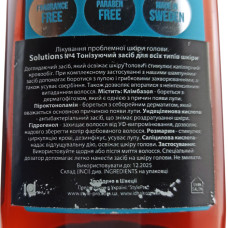 Тонізуючий засіб для всіх типів шкіри голови IdHair Solutions №4 200 мл