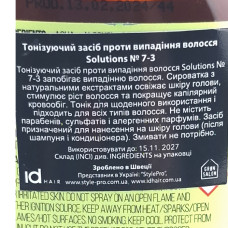 Тонізуючий засіб проти випадіння волосся IdHair Solutions №7-3 200 мл