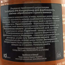 Кондиціонер для пофарбованого, хімічно обробленого і сухого волосся IdHair Solutions №6 300 мл