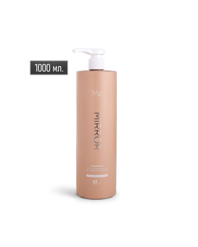 Шампунь для блиску волосся Idhair Me Mirror Shampoo 250 мл