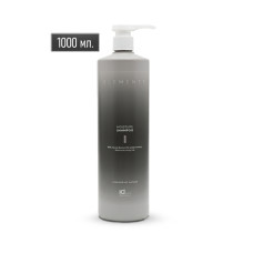 Безсульфатний зволожуючий шампунь для волосся Idhair Moisture 250 мл