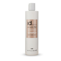 Зволожуючий шампунь для волосся IdHair Moisture 300 мл
