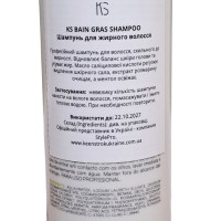 Шампунь для жирного волосся KeenStrok Bain Gras Shampoo 250 мл