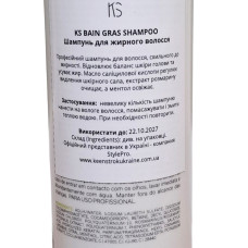 Шампунь для жирного волосся KeenStrok Bain Gras Shampoo 250 мл