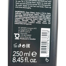 Універсальний шампунь для волосся, тіла та гоління IdHair Black Total Shampoo 250 мл