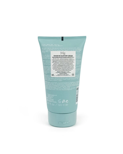 Крем для укладання волосся IdHair Me Blow Dry Cream 150 мл