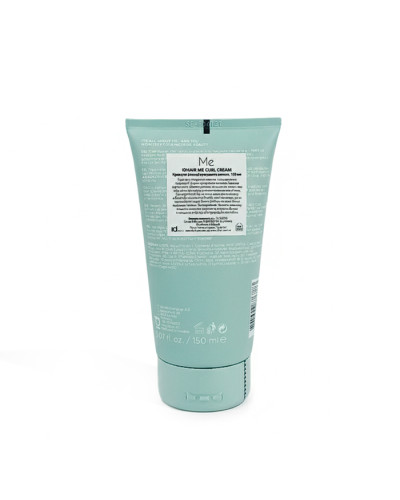 Крем стайлінг для кучерявого волосся IdHair Me Curl Cream 150 мл