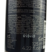 Крем для зволоження волосся, незмивний IdHair Niophlex Leave In Cream 125 мл