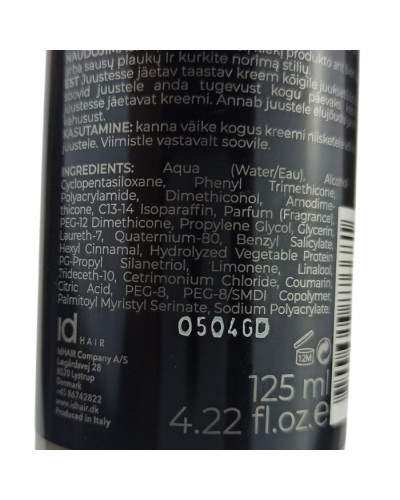 Незмивний крем для зволоження та зміцнення волосся IdHair Niophlex Leave In Cream 125 мл Незмивний крем для зволоження та зміцнення волосся IdHair Niophlex Leave In Cream 125 мл