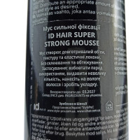 Мус сильної фіксакції  для волосся IdHair Essentials Super Strong Mousse 300 мл