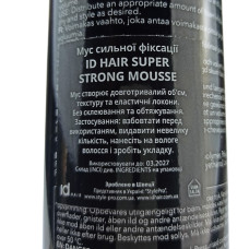 Мус сильної фіксакції  для волосся IdHair Essentials Super Strong Mousse 300 мл