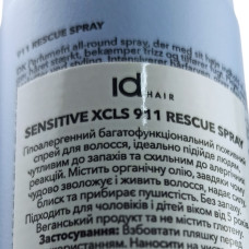 Гіпоалергенний поживний багатофункціональний спрей для волосся IdHair 911 Sensitive 125 мл