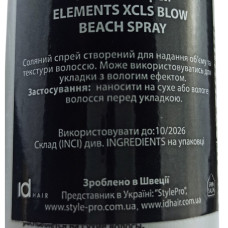 Мінералізований сольовий спрей для волосся IdHair Blow Beach Spray 125 мл